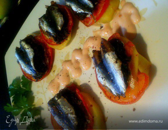 Аперо из сардин Аперо из сардин