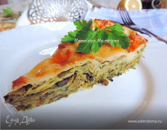 Зеленая лазанья на лаваше Зеленая лазанья на лаваше