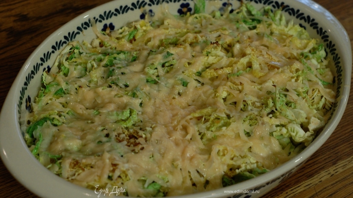Савойская капуста, запеченная с сыром