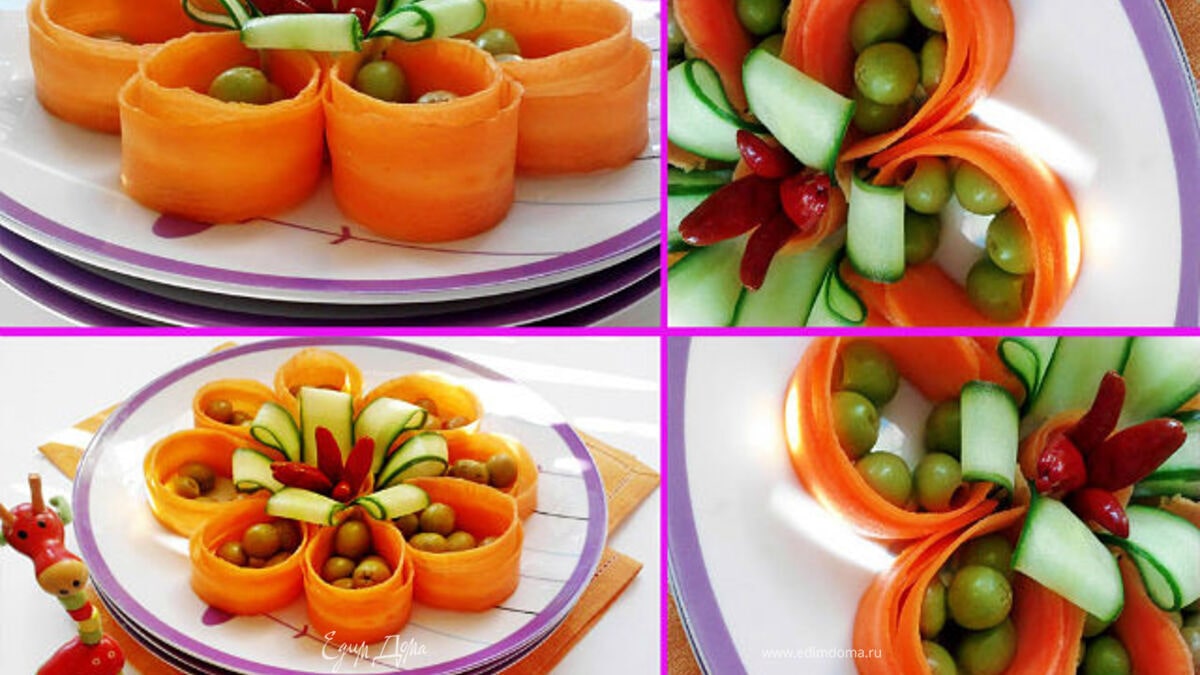 Маслины (оливки) собственного приготовления