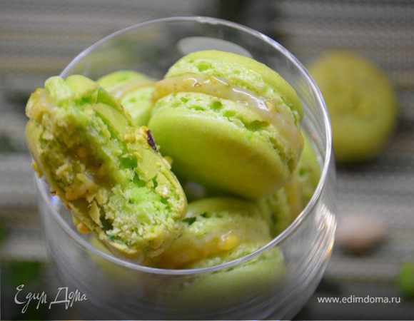 Фисташковый Macarons Фисташковый Macarons