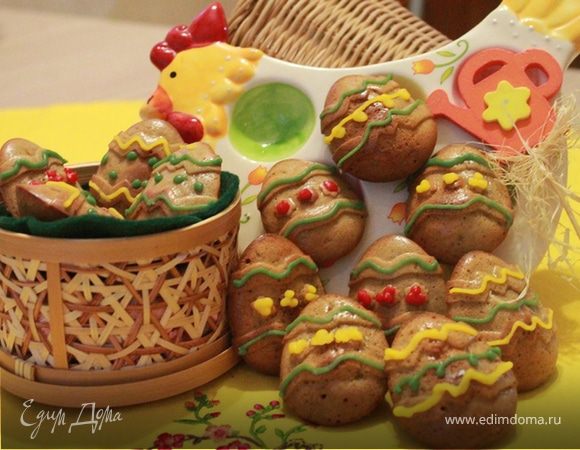 Писанки Писанки