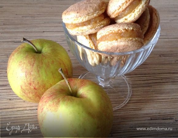 Детские яблочные пирожные