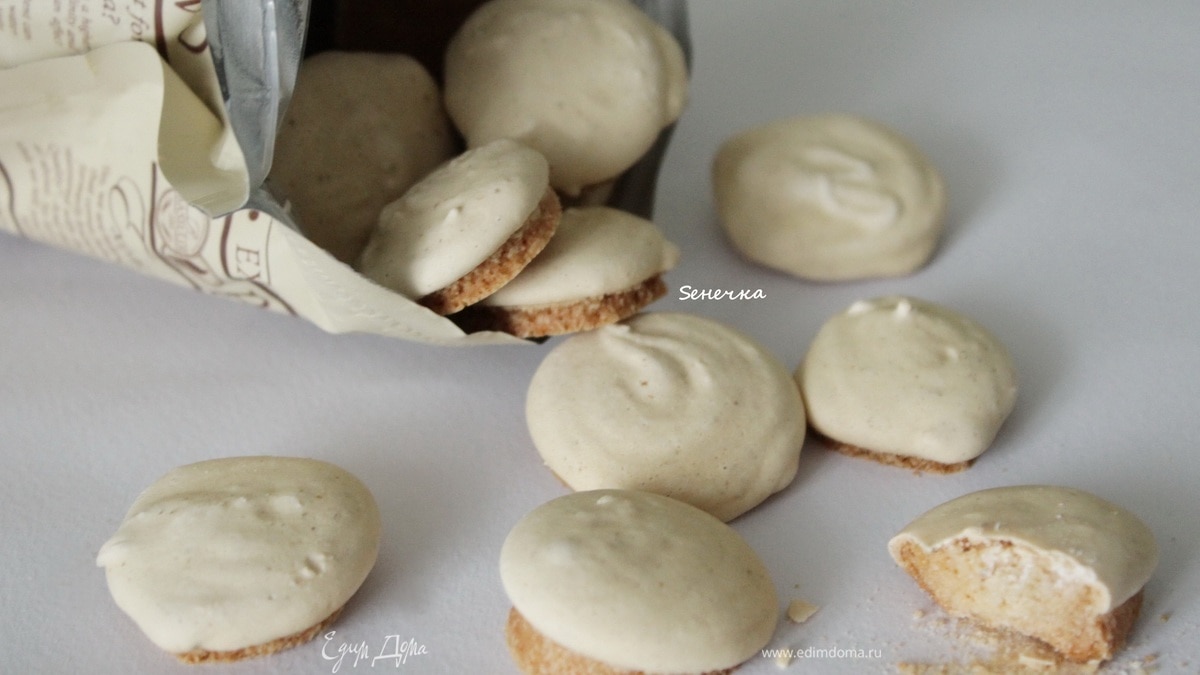 Анисовое печенье