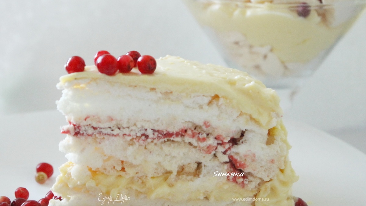 Торт-безе с брусничным курдом