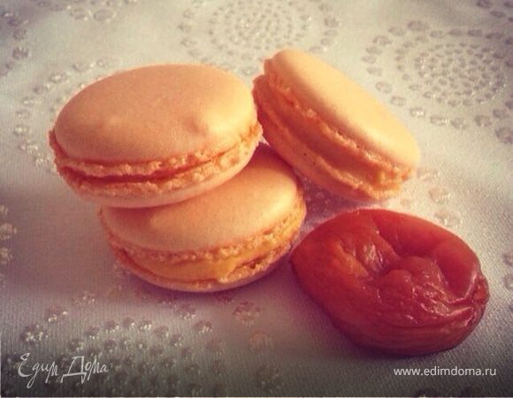 Абрикосовые макаруны 