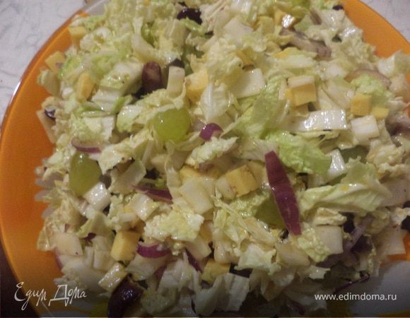 Салат из пекинской капусты, винограда и сыра Салат из пекинской капусты, винограда и сыра