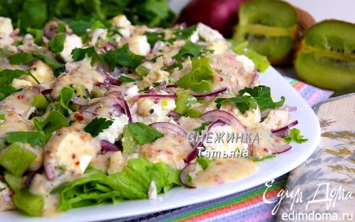 Рецепт Куриный салат с киви и брынзой