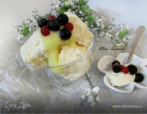 Фасолевое мороженое со вкусом лимона Фасолевое мороженое со вкусом лимона