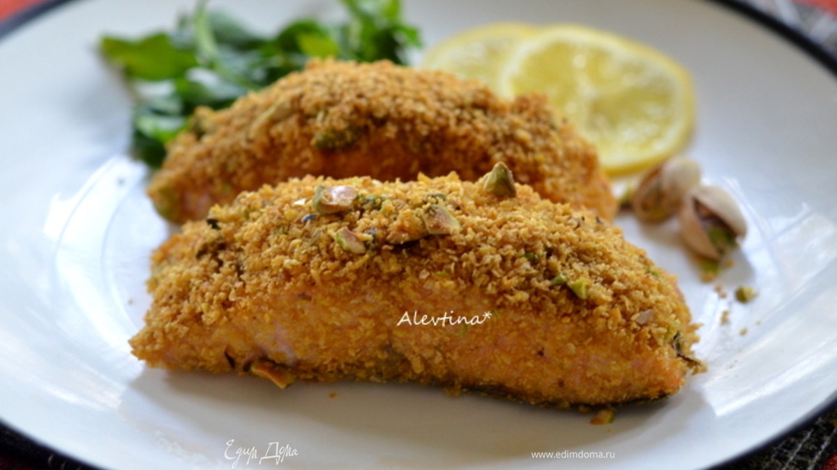 Семга с фисташковой корочкой