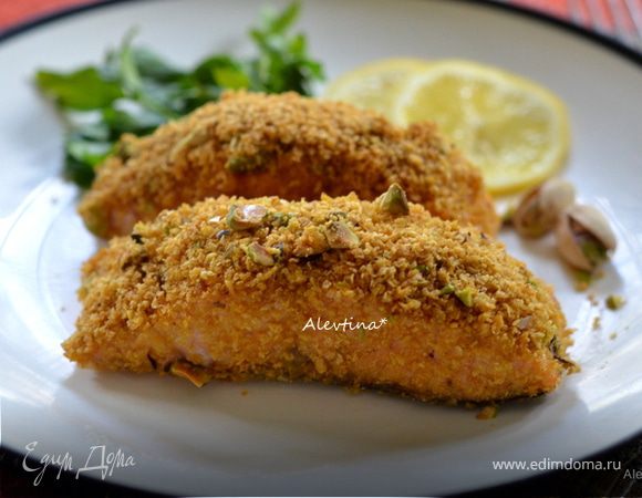 Семга с фисташковой корочкой Семга с фисташковой корочкой