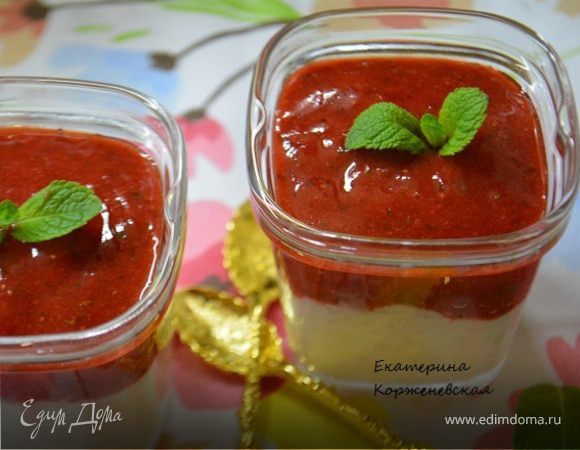 Рисовый пудинг  с клубнично-мятным соусом
