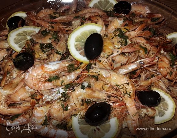 Ароматные креветки в духовке Ароматные креветки в духовке