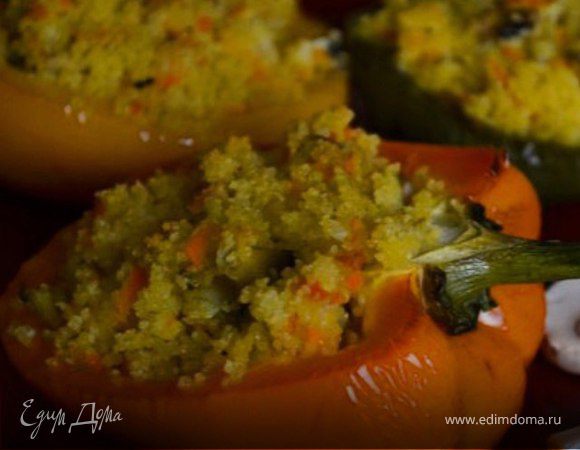 Перец, фаршированный кускусом и грибами Перец, фаршированный кускусом и грибами