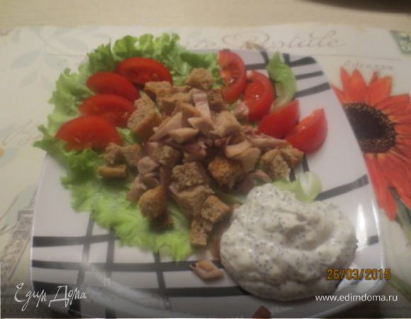 Салат из курицы с маковой заправкой Салат из курицы с маковой заправкой