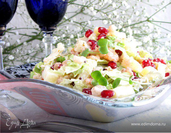 Салат с пекинской капустой, креветками и гранатом Салат с пекинской капустой, креветками и гранатом