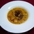 Постный суп-пюре из тыквы с белыми грибами