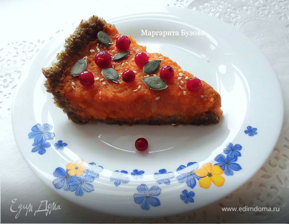 Тыквенный пирог с облепихой для Снежинки Татьяны