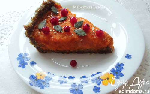 Рецепт Тыквенный пирог с облепихой для Снежинки Татьяны
