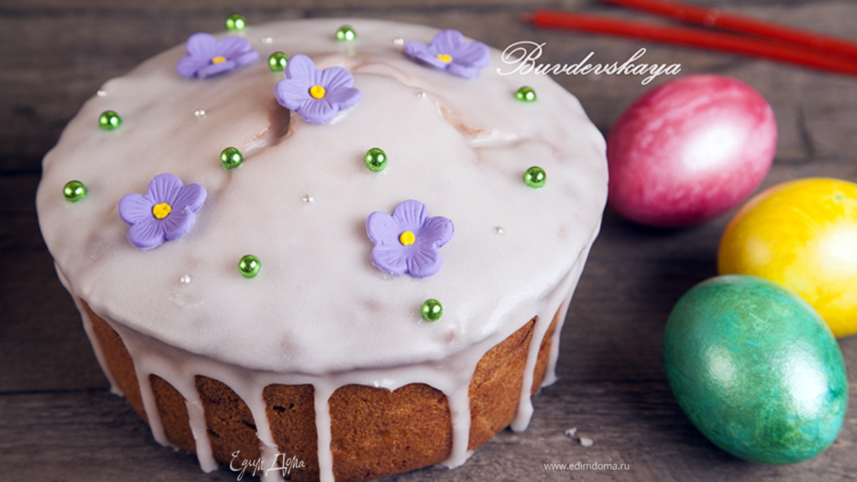 Пасхальный кулич бездрожжевой