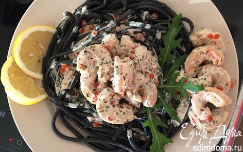 Рецепт Паста с чернилами каракатицы и лангустинами в сливках