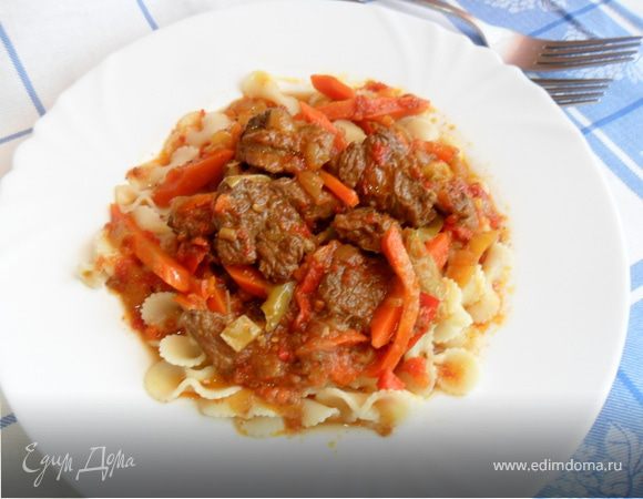 Мясо с овощами