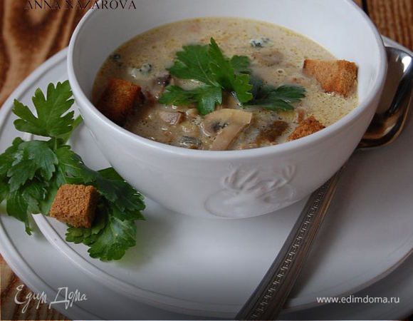 Грибной суп