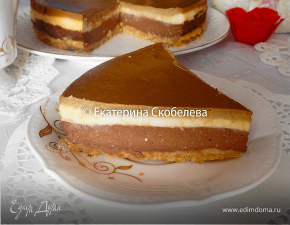 Трехслойный кофейно-шоколадный чизкейк 
