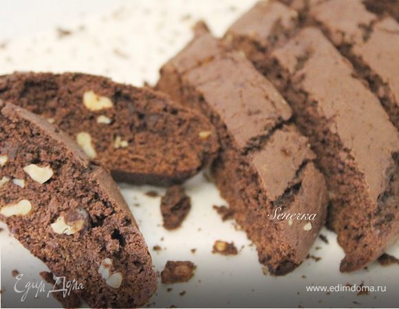 Бискотти шоколадные Бискотти шоколадные