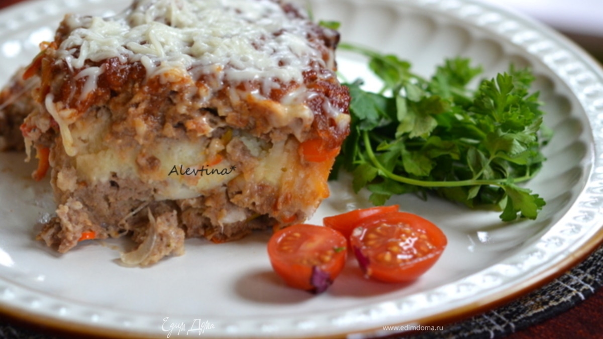 Митлоф с картофелем