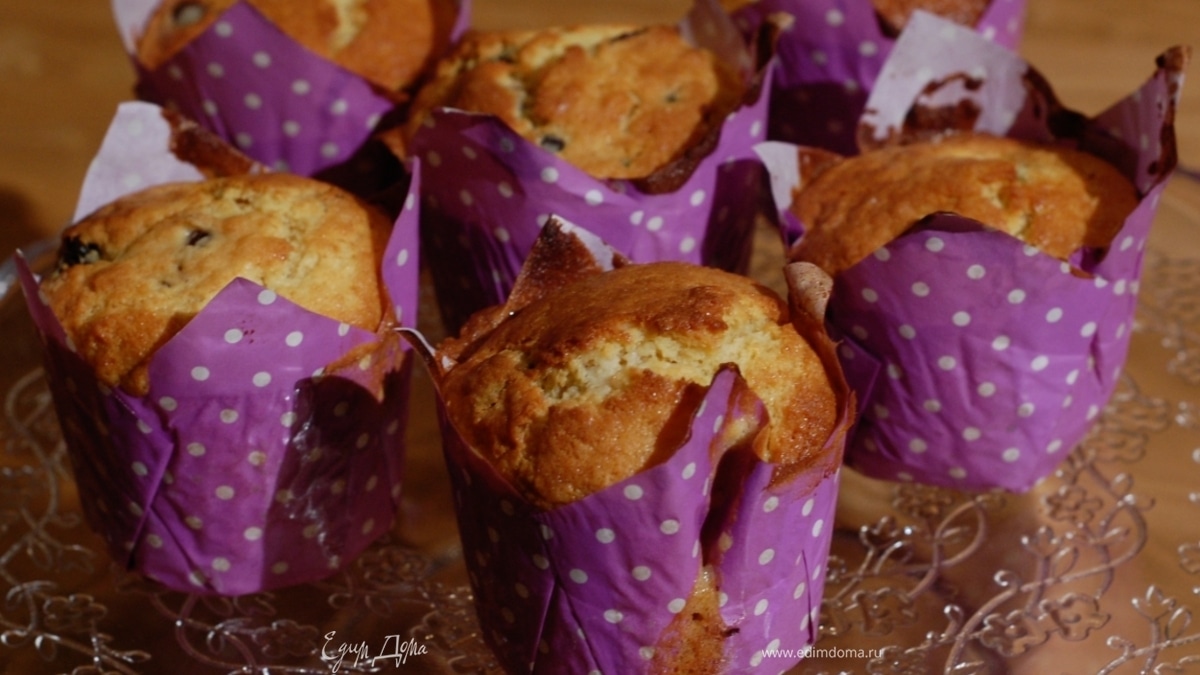 Сливочные маффины с клюквой и вишней