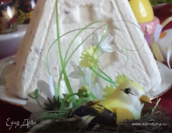 Пасха без яиц Пасха без яиц