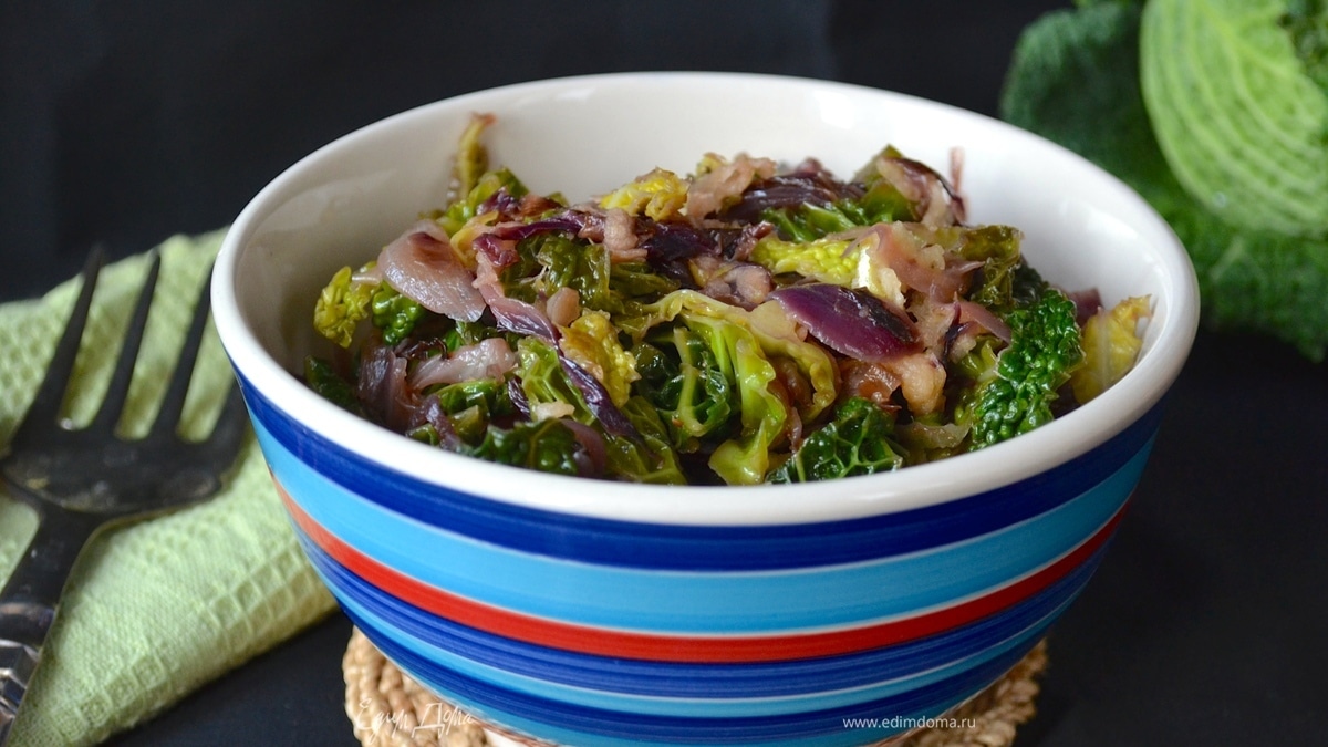 Тушеная савойская капуста с радиккио