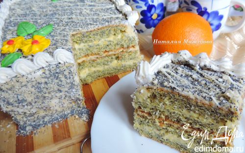 Рецепт Маково-апельсиновый торт