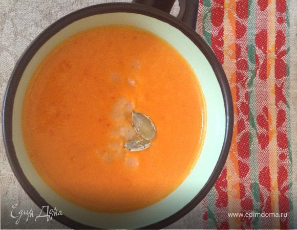 Тыквенный суп-пюре