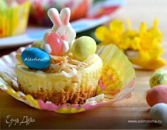 Праздничные мини чизкейки 
