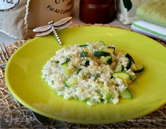 Ризотто с цукини 