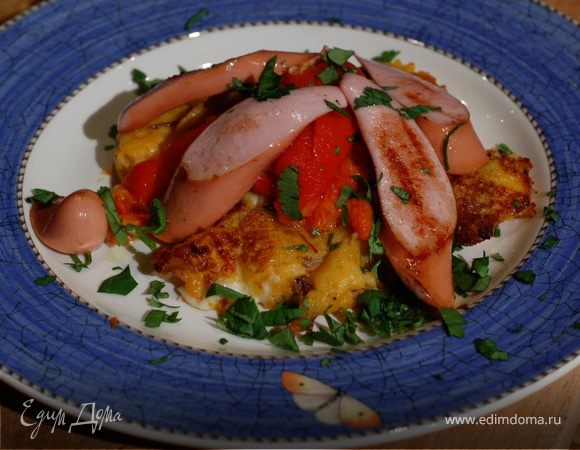 Картофельные оладьи и запеченный перец с сосисками Картофельные оладьи и запеченный перец с сосисками