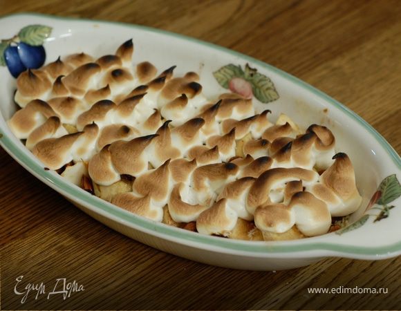 Яблочные дольки под белковым кремом Яблочные дольки под белковым кремом