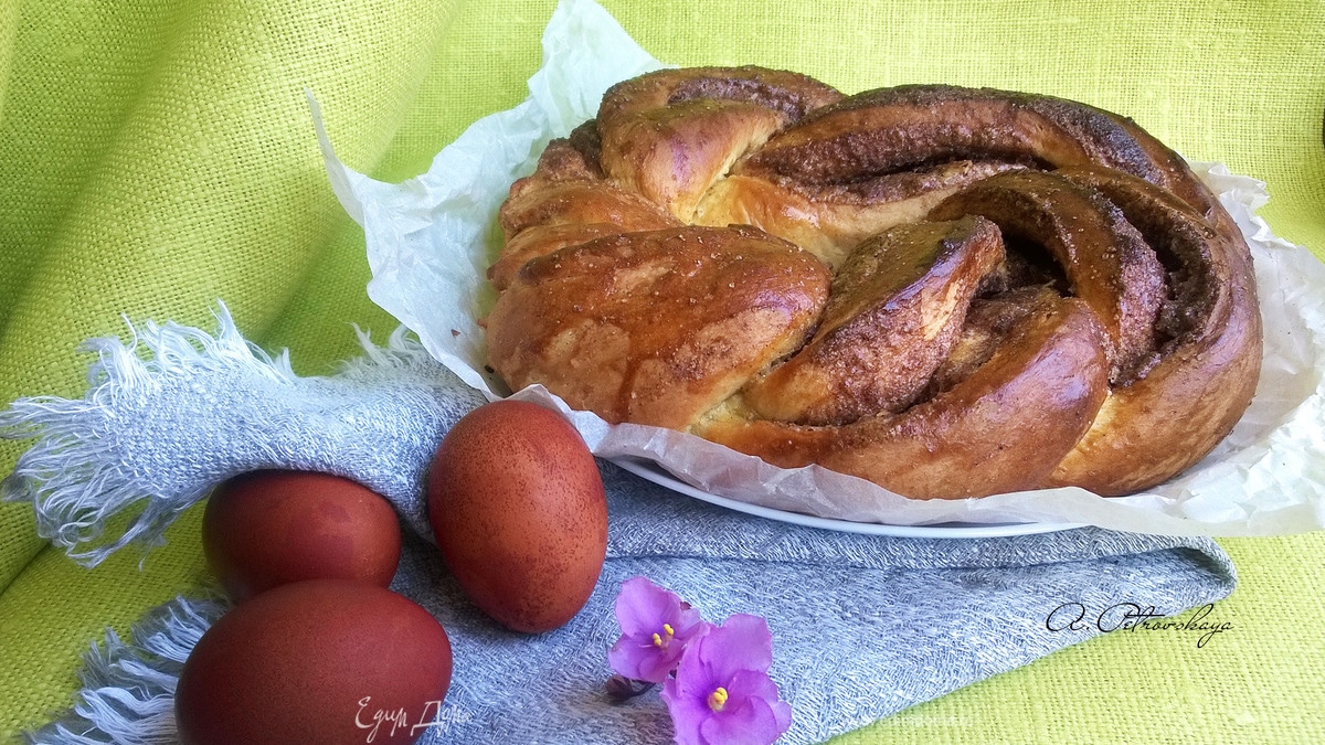 Пасхальная плетенка