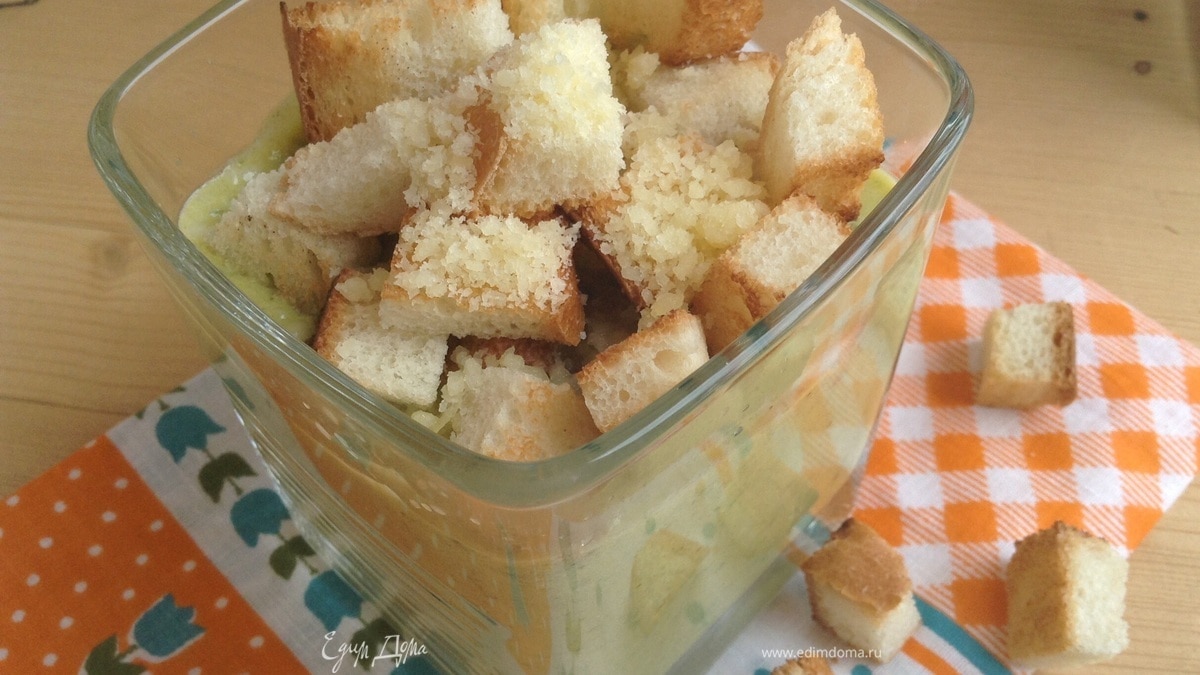 Овощной суп-пюре