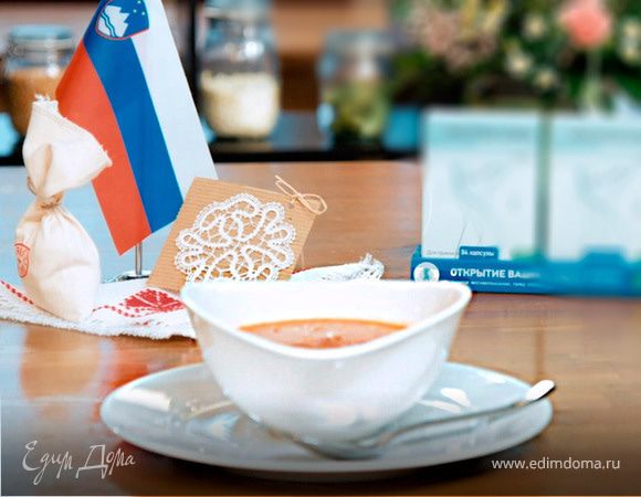 Суп "Випавска йота" Суп "Випавска йота"