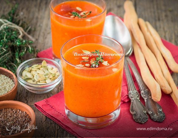 Суп-пюре из запеченных овощей