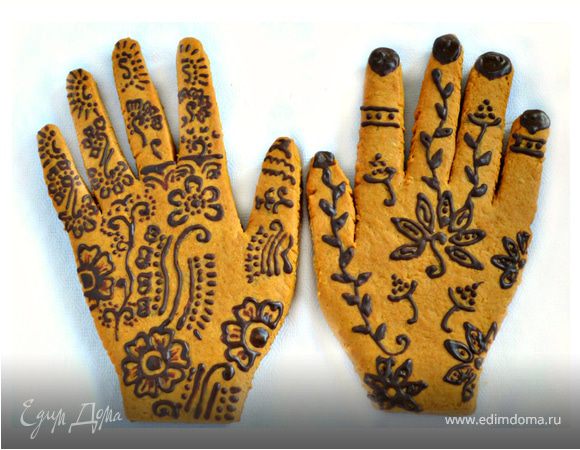 Пряники "Менди" Пряники "Менди"