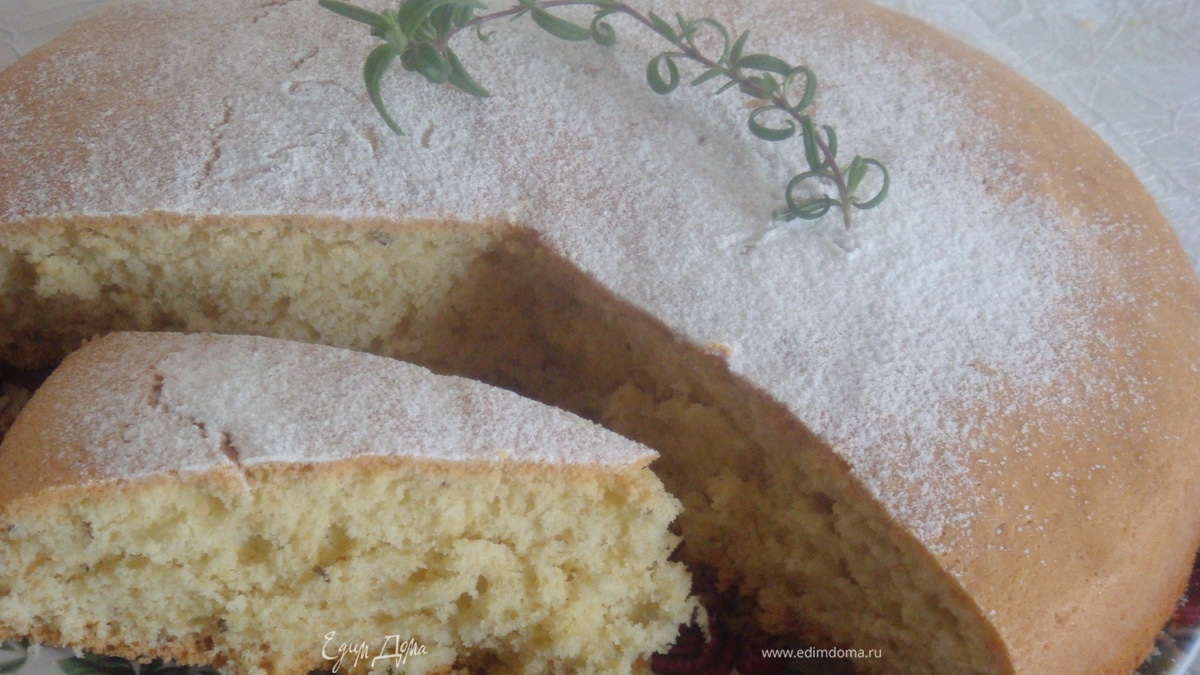 Розмариновый кекс