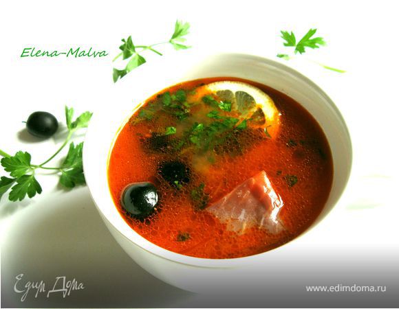 Рыбная солянка