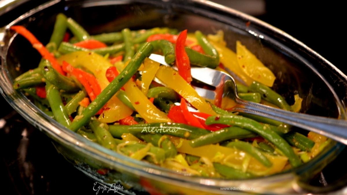 Зеленая фасоль со сладким перцем