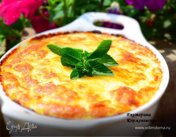 Кабачковое суфле под сырной шапкой