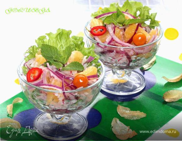 Марокканский салат из овощей и апельсина Марокканский салат из овощей и апельсина