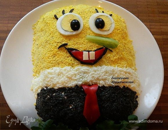 Салат "Губка Боб"